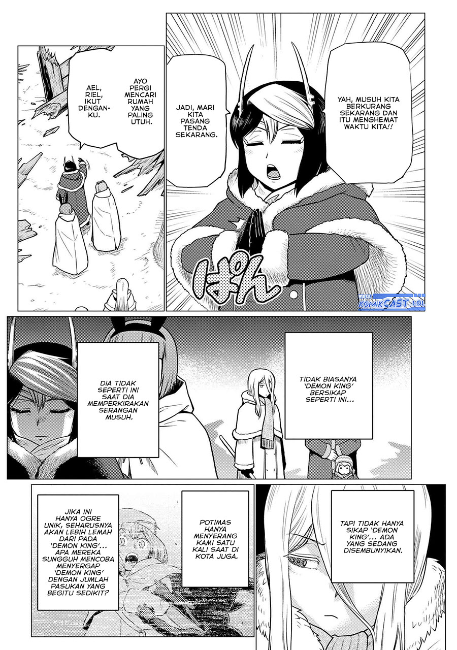 Kumo desu ga, Nani Ka?